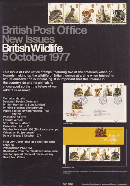 Royal Mail Poster from Collect GB Stamps