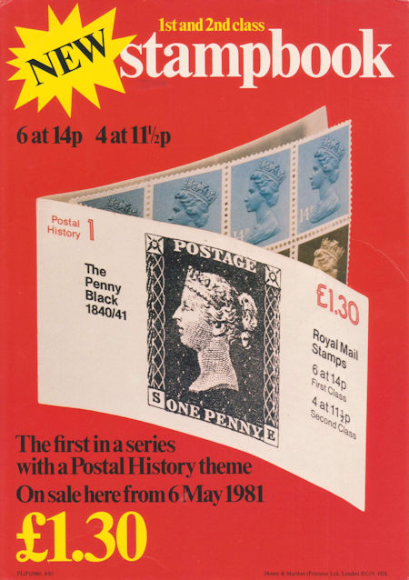 Royal Mail A4 Posters from Collect GB Stamps