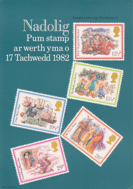 Royal Mail Poster from Collect GB Stamps