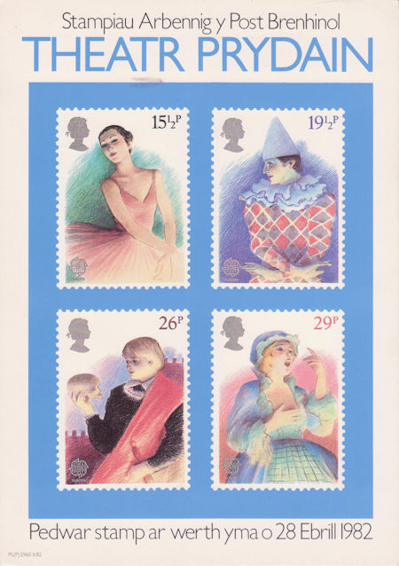 Poster from Collect GB Stamps