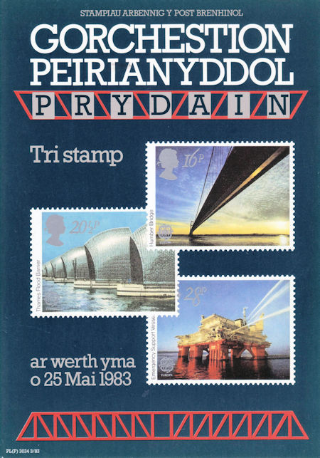 Poster from Collect GB Stamps