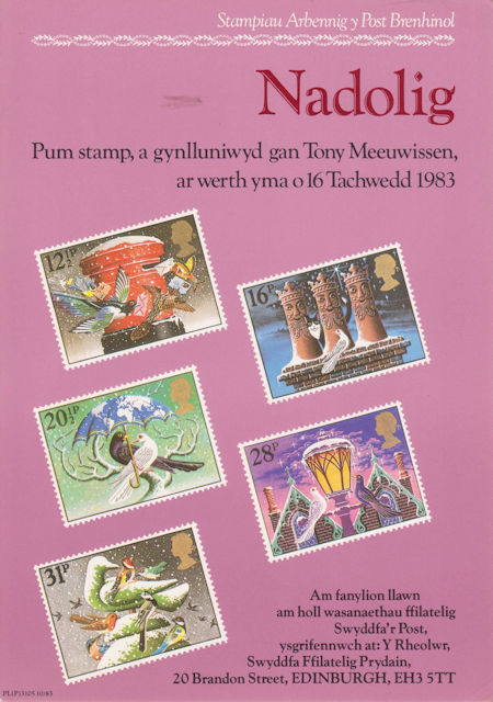 Royal Mail Poster from Collect GB Stamps