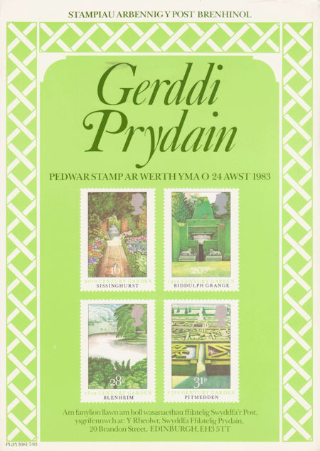 Poster from Collect GB Stamps