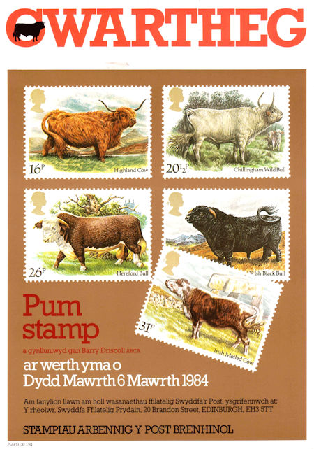 Poster from Collect GB Stamps