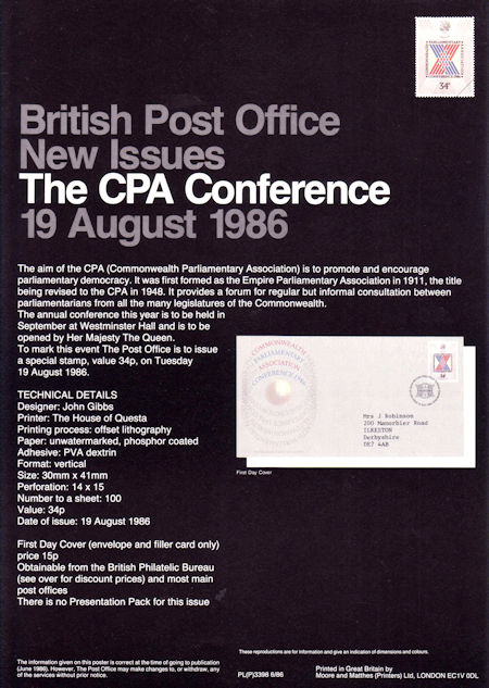 Royal Mail A4 Posters from Collect GB Stamps