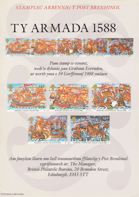 The Armada 1588