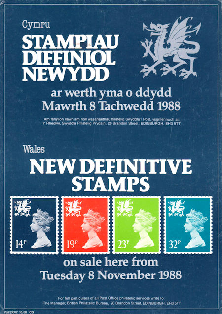 Regional Definitive - Wales (1988)