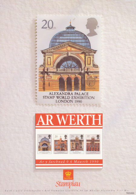 Poster from Collect GB Stamps