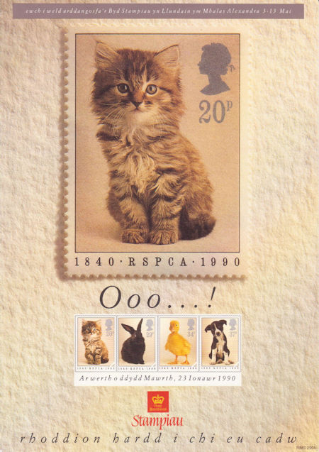 Poster from Collect GB Stamps