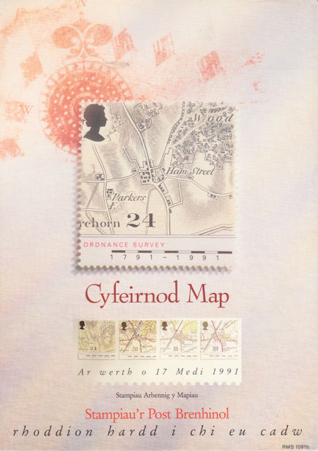 Royal Mail Poster from Collect GB Stamps