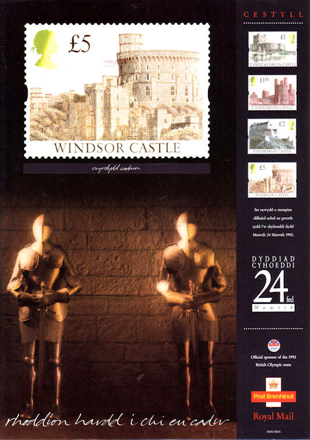 Royal Mail Poster from Collect GB Stamps