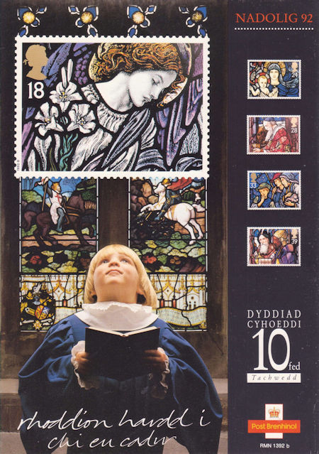 Royal Mail Poster from Collect GB Stamps