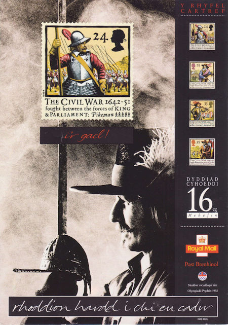 Poster from Collect GB Stamps