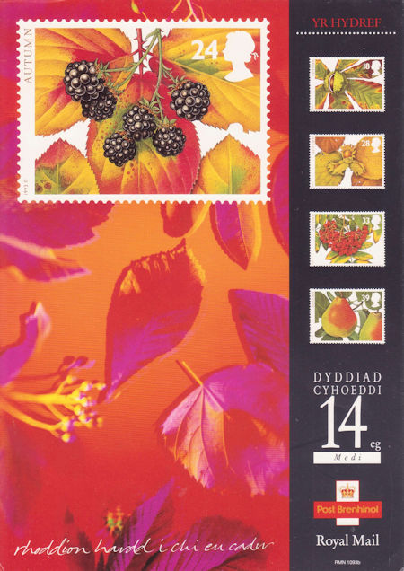 Royal Mail A4 Posters from Collect GB Stamps