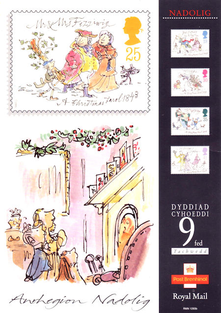 Royal Mail A4 Posters from Collect GB Stamps