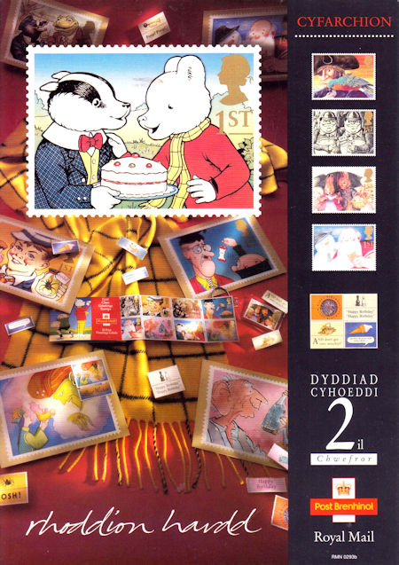 Poster from Collect GB Stamps