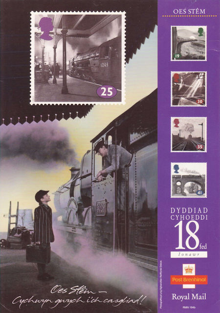 Poster from Collect GB Stamps