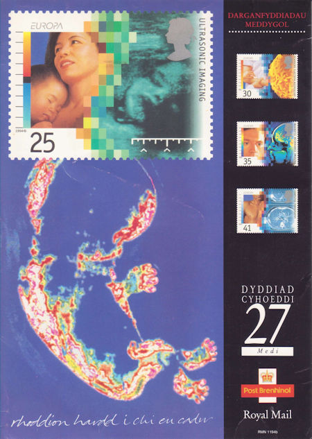 Royal Mail Poster from Collect GB Stamps