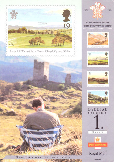 Royal Mail Poster from Collect GB Stamps