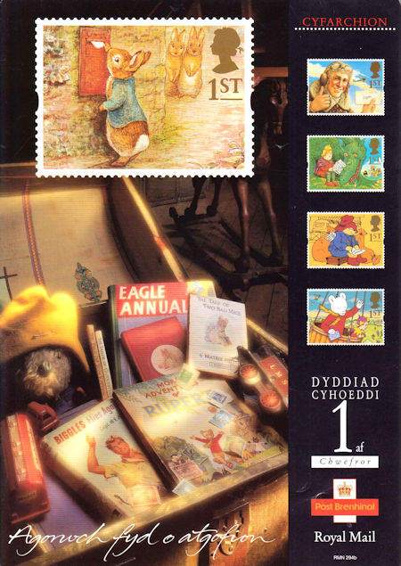 Royal Mail Poster from Collect GB Stamps