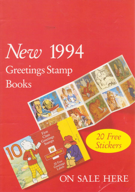 Poster from Collect GB Stamps