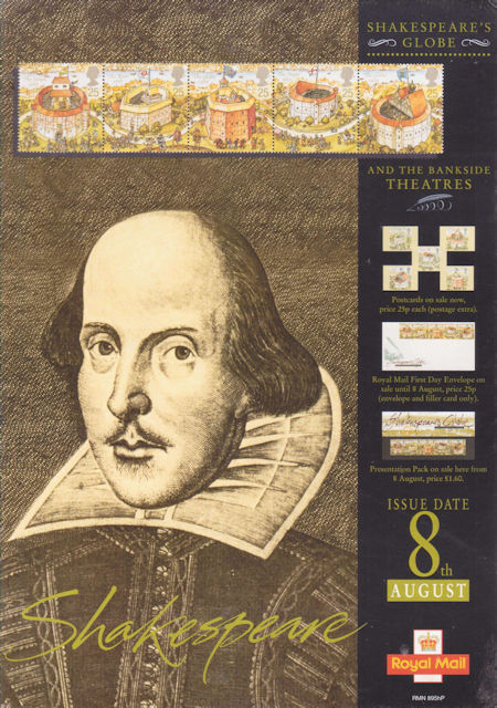 Shakespeares Globe (1995)