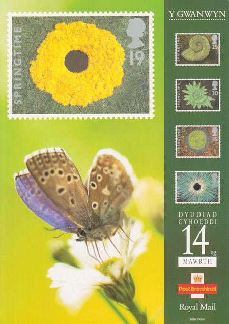 Poster from Collect GB Stamps