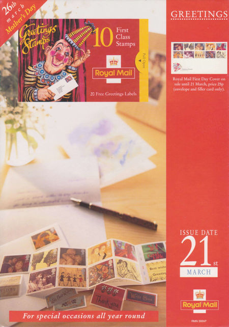 Royal Mail A4 Posters from Collect GB Stamps