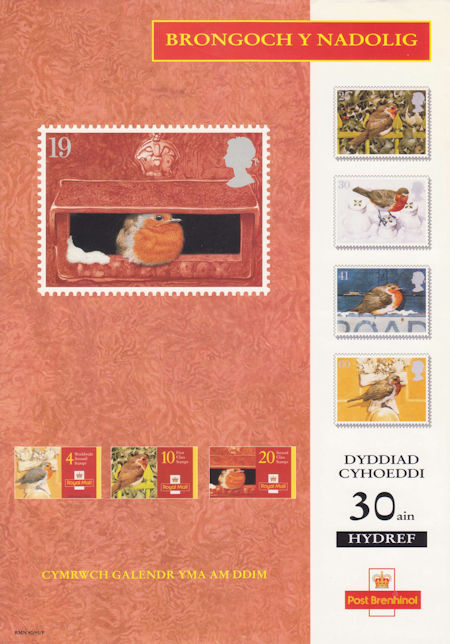 Poster from Collect GB Stamps