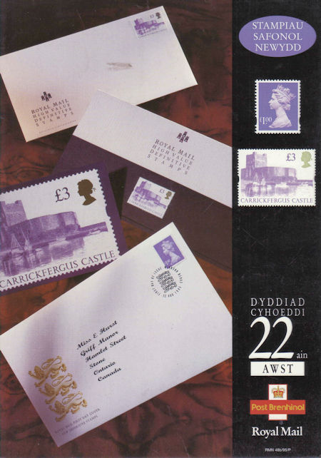 Poster from Collect GB Stamps