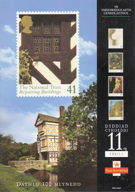 Poster from Collect GB Stamps