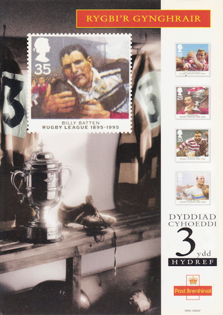 Royal Mail A4 Posters from Collect GB Stamps