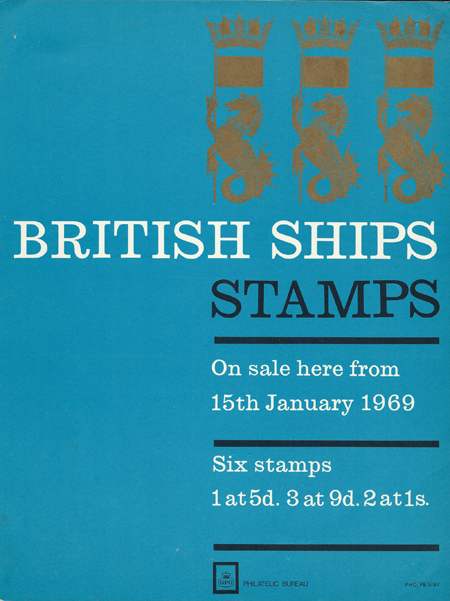 British Ships (1969)