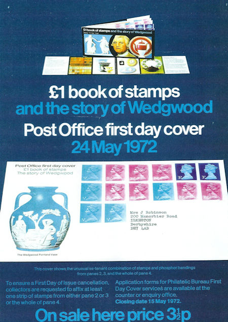 Royal Mail Poster from Collect GB Stamps