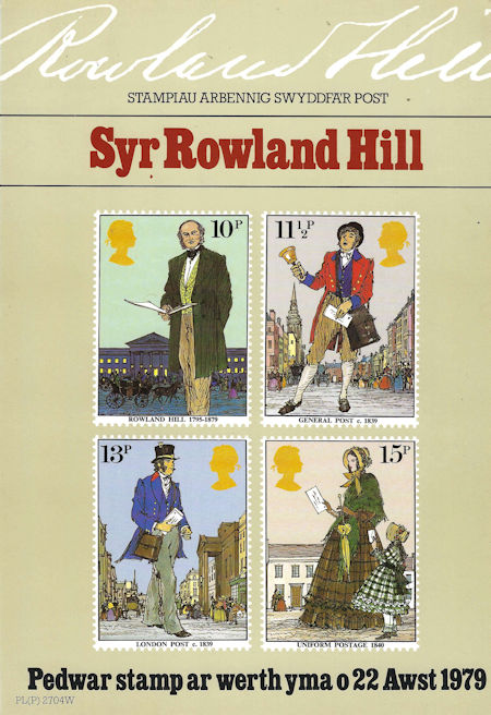 Royal Mail Poster from Collect GB Stamps