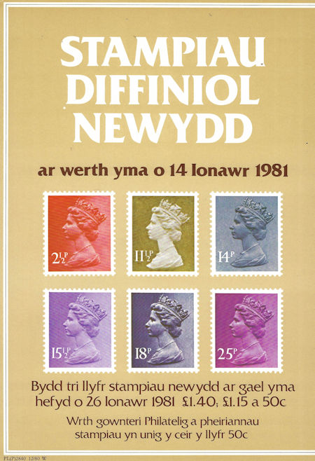 Poster from Collect GB Stamps