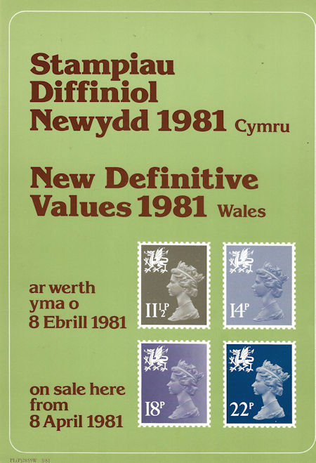 Regional Definitive - Wales (1981)