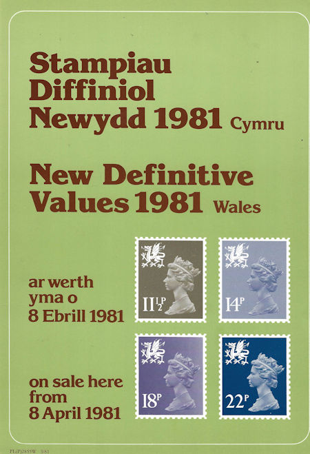 Poster from Collect GB Stamps