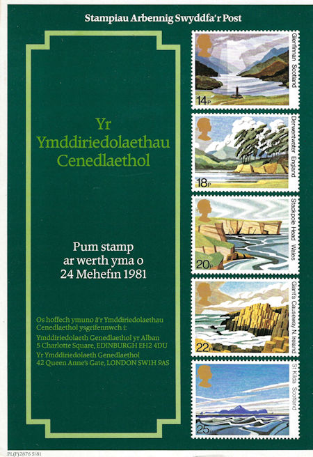 Poster from Collect GB Stamps