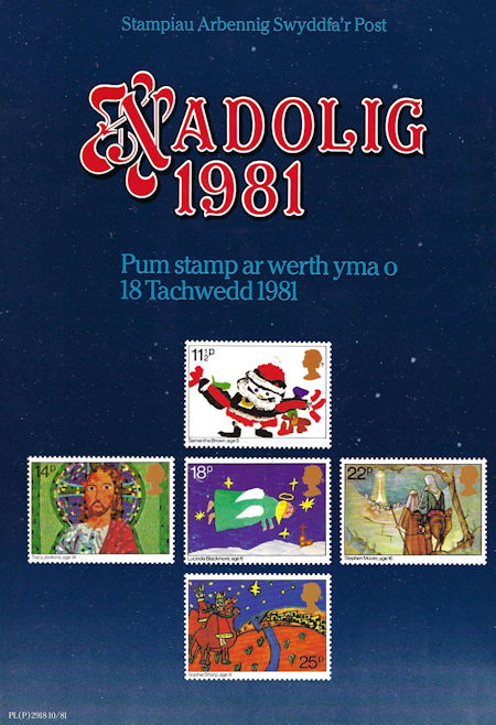 Poster from Collect GB Stamps