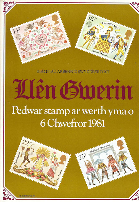 Poster from Collect GB Stamps