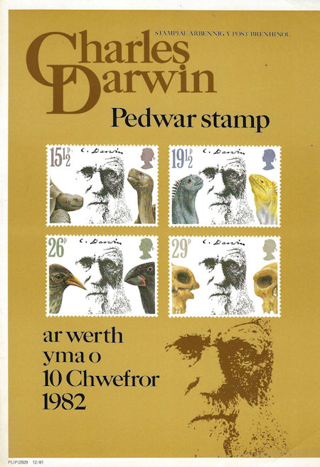 Poster from Collect GB Stamps