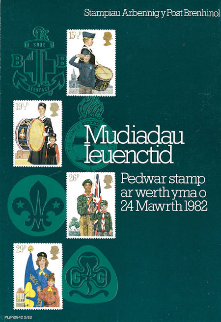 Poster from Collect GB Stamps