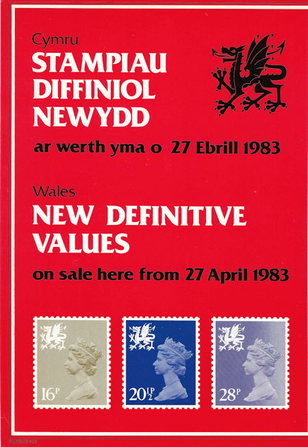 Regional Definitive - Wales (1983)