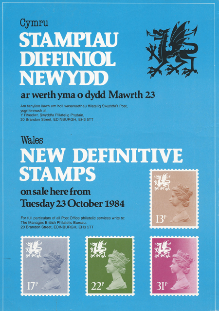 Royal Mail Poster from Collect GB Stamps