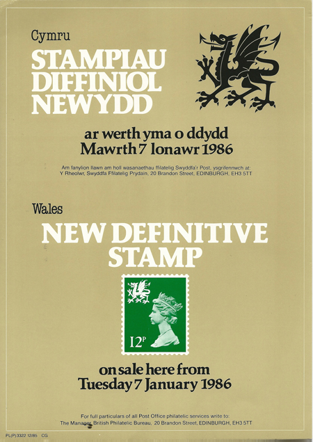 Poster from Collect GB Stamps