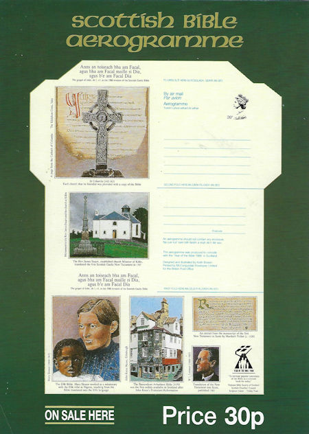 Poster from Collect GB Stamps