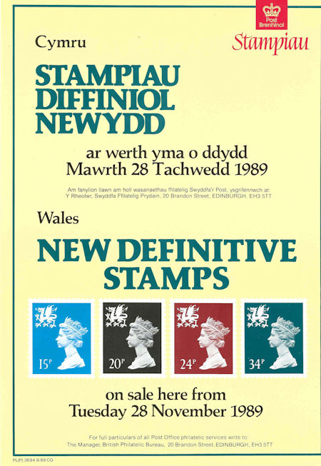 Royal Mail Poster from Collect GB Stamps