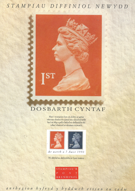 Poster from Collect GB Stamps