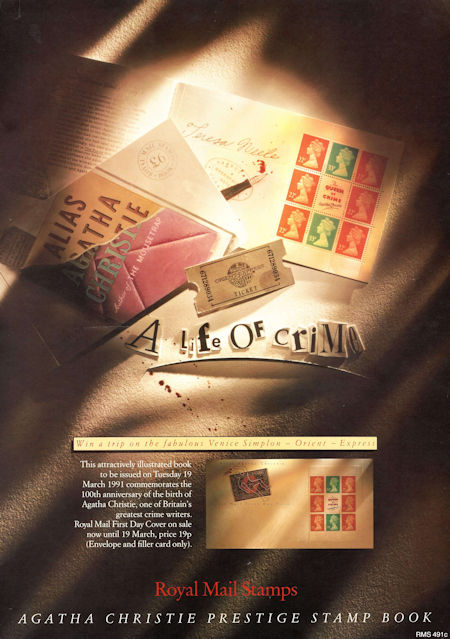 Royal Mail A3 Posters from Collect GB Stamps